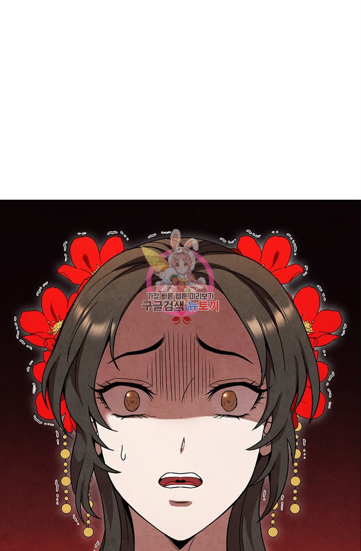 163495772102938jh36wgujf.jpeg