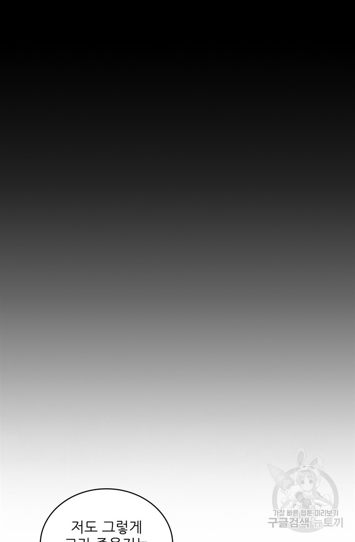 1634957723579ulc4wh6deq.jpeg