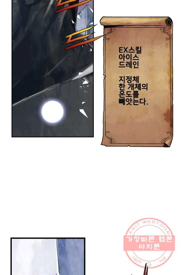 1634957693902a9fcv1xqmgh.jpeg