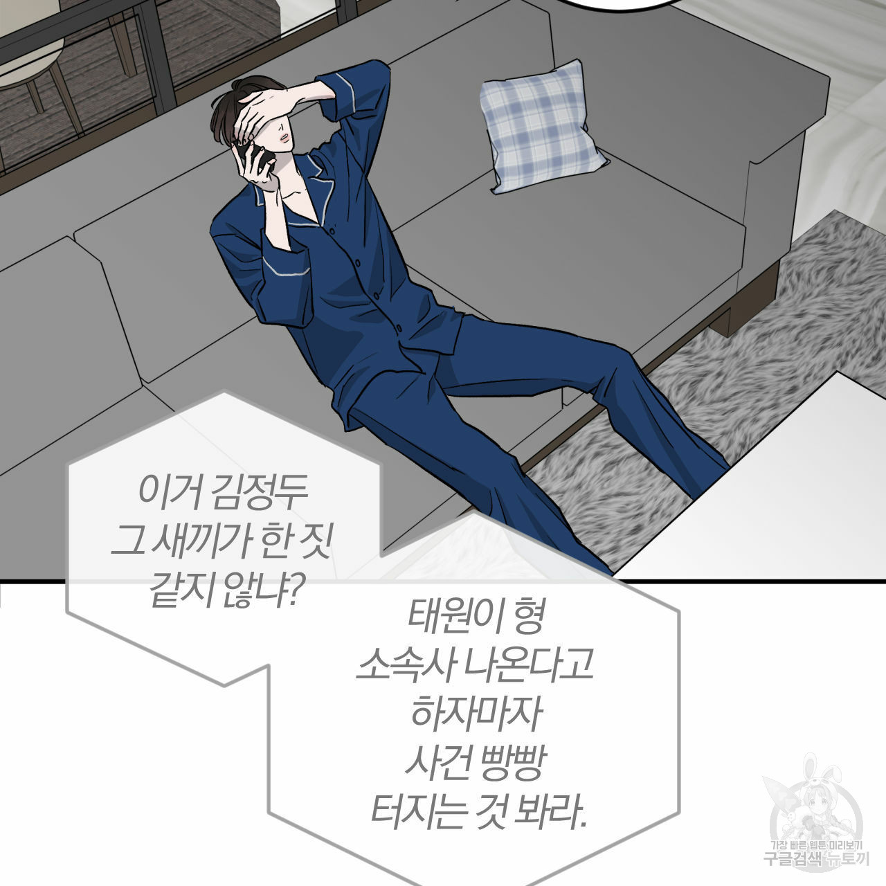 1634961117202a0ns7itbwzc.jpeg