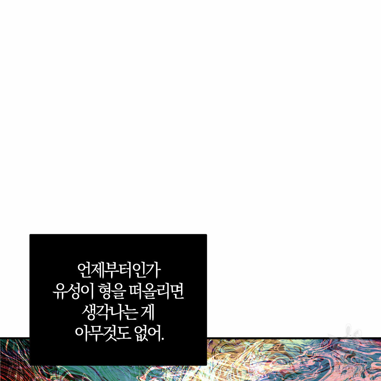 16349611179458wp8w896umo.jpeg