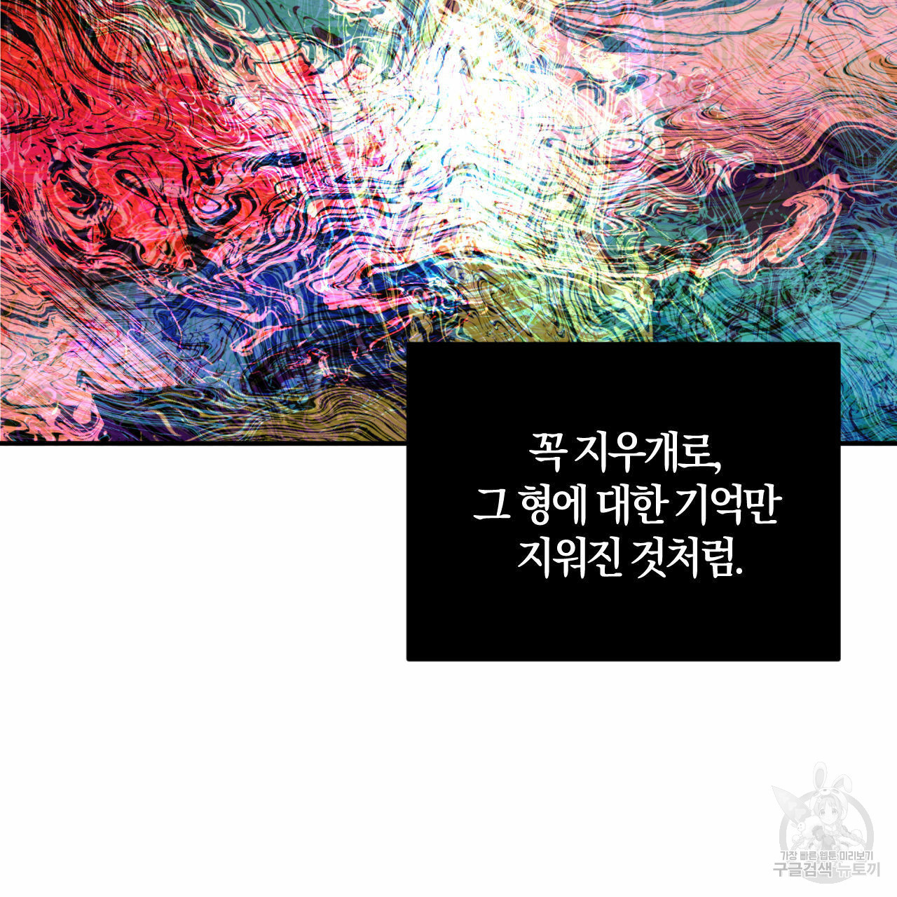 1634961118046equ4719vml.jpeg