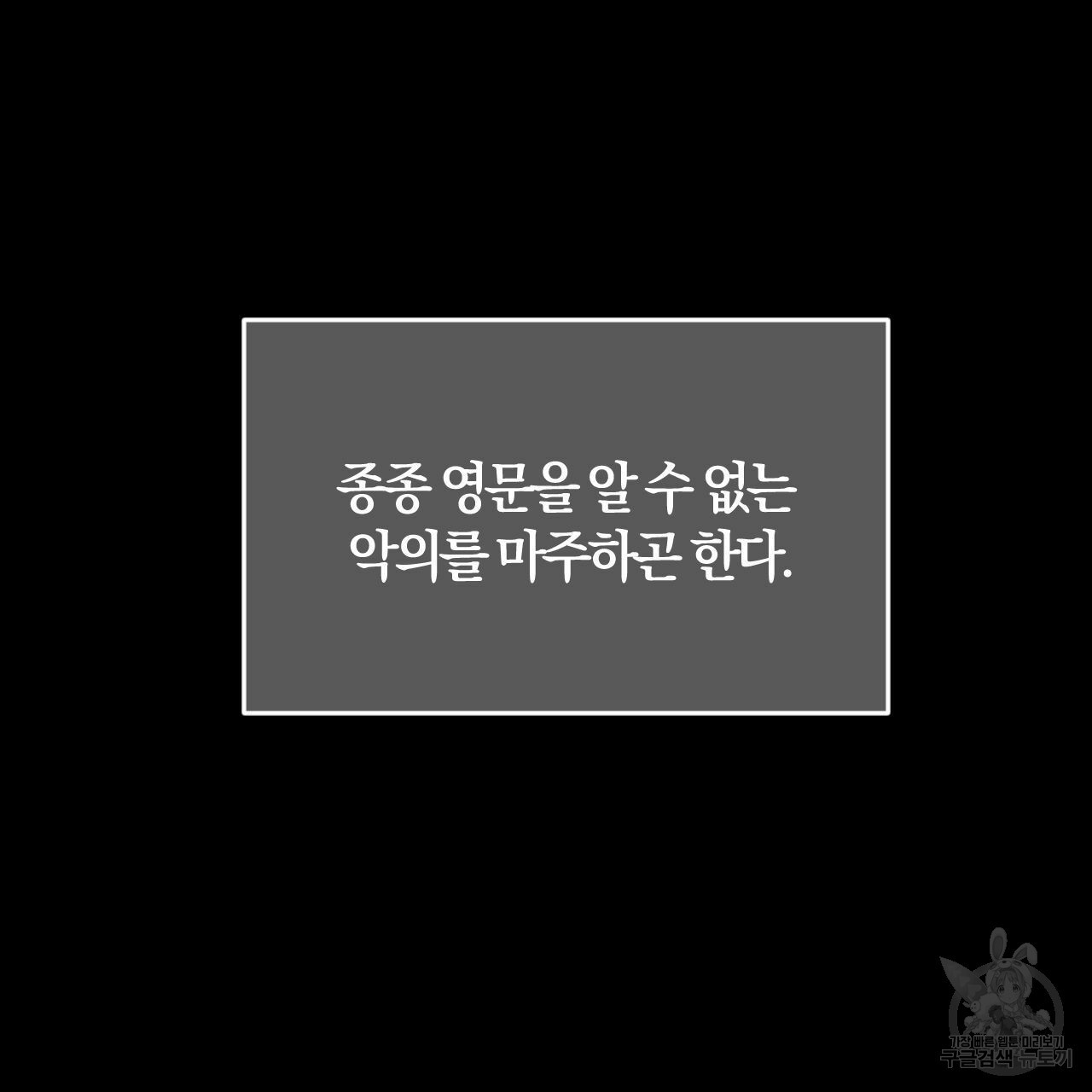 1634961119799jp7c15ky7aa.jpeg