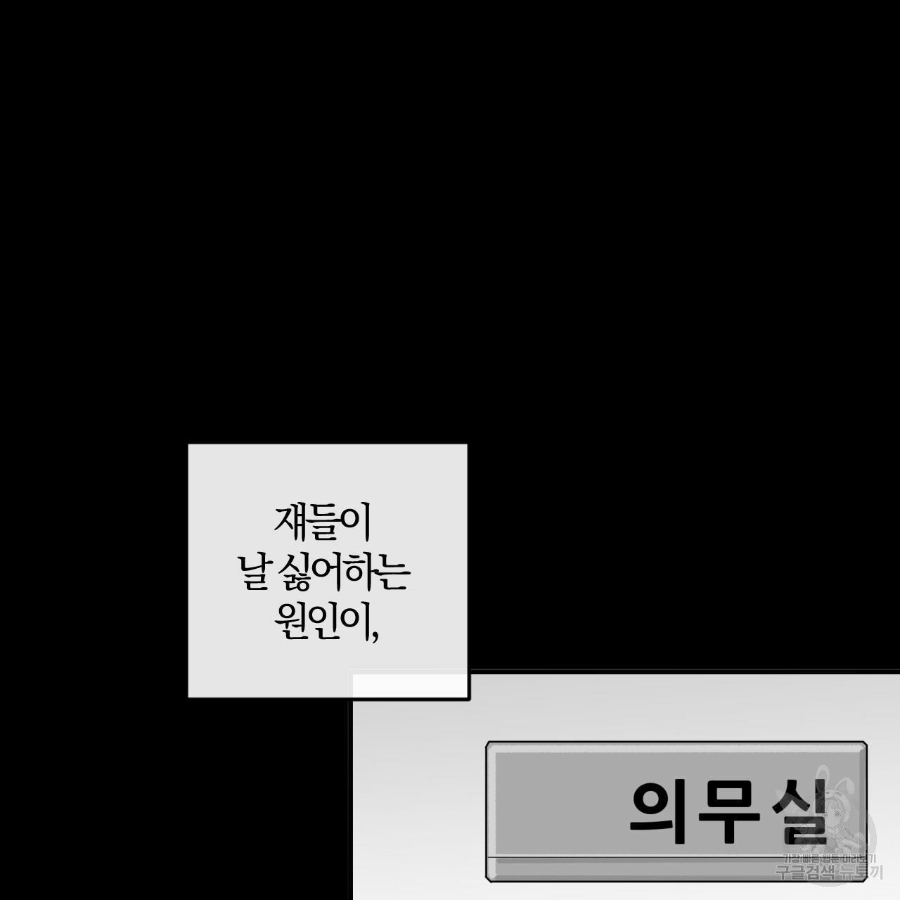 1634961119901p3ba3qrmde.jpeg