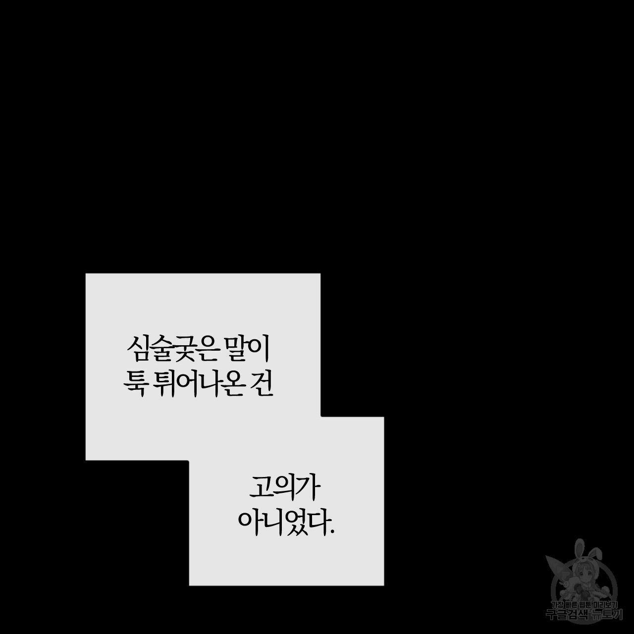 1634961121571wf6olavb89.jpeg