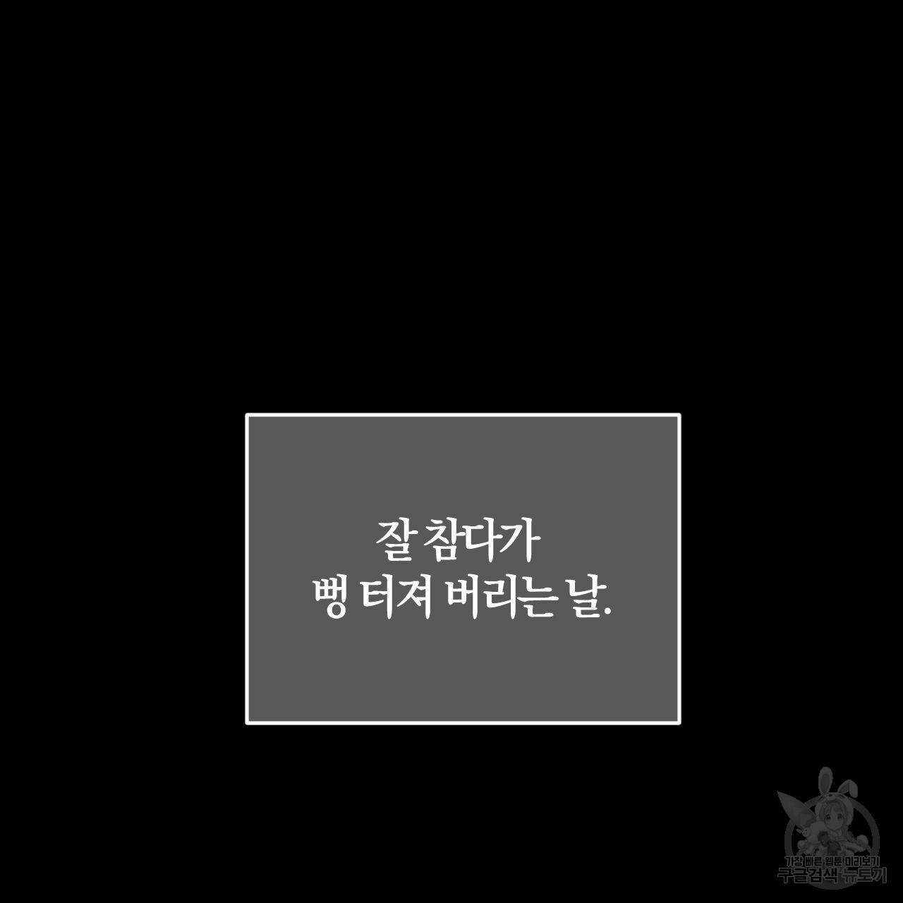 16349611219924pa1omp3hji.jpeg