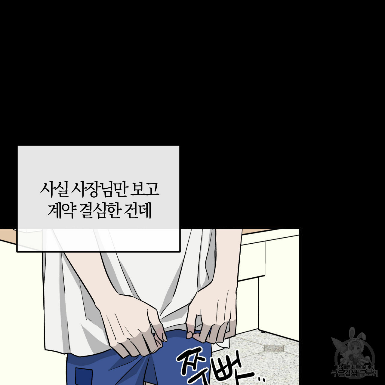 1634961122093engq9jw225a.jpeg