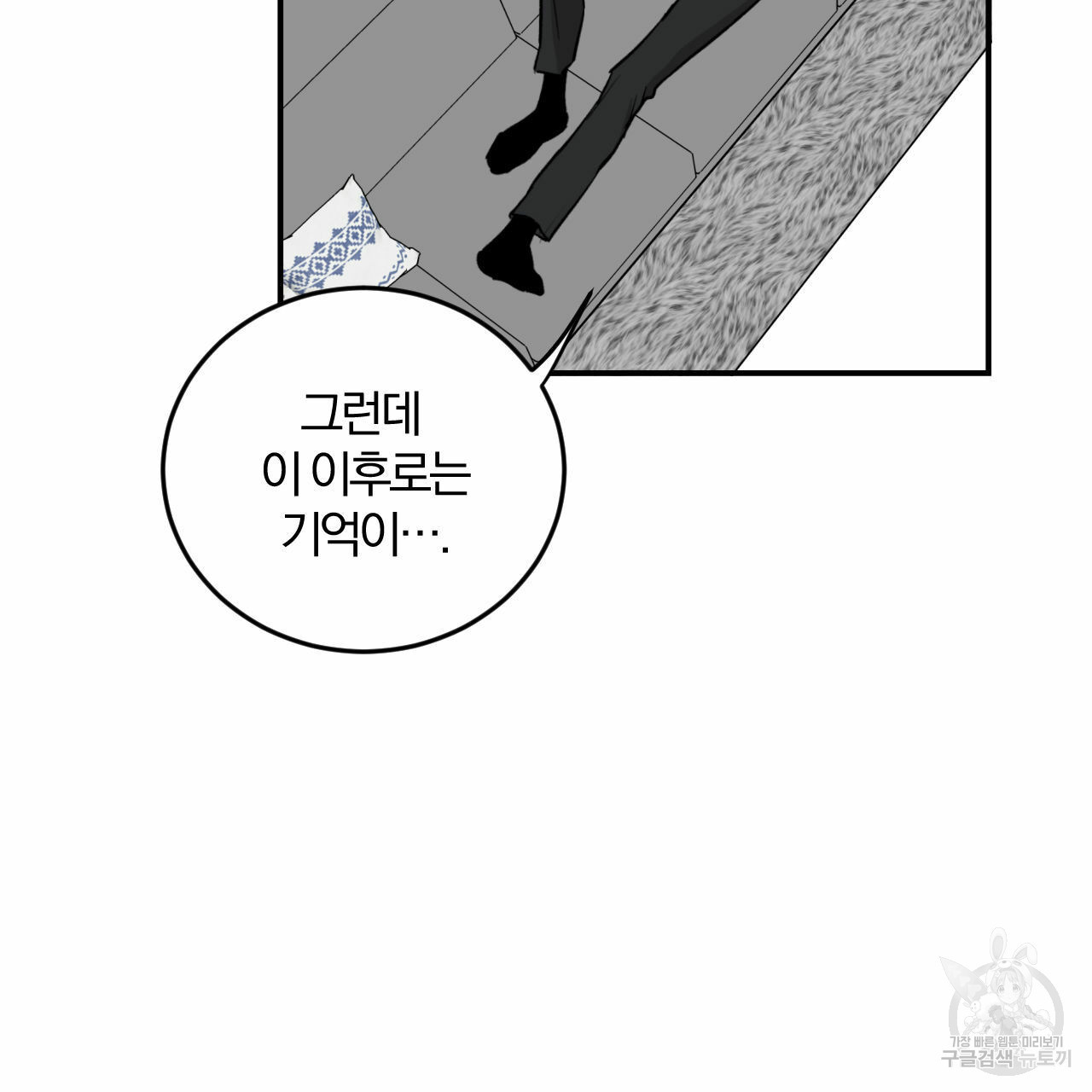 1634961125450010cy1ublxh.jpeg