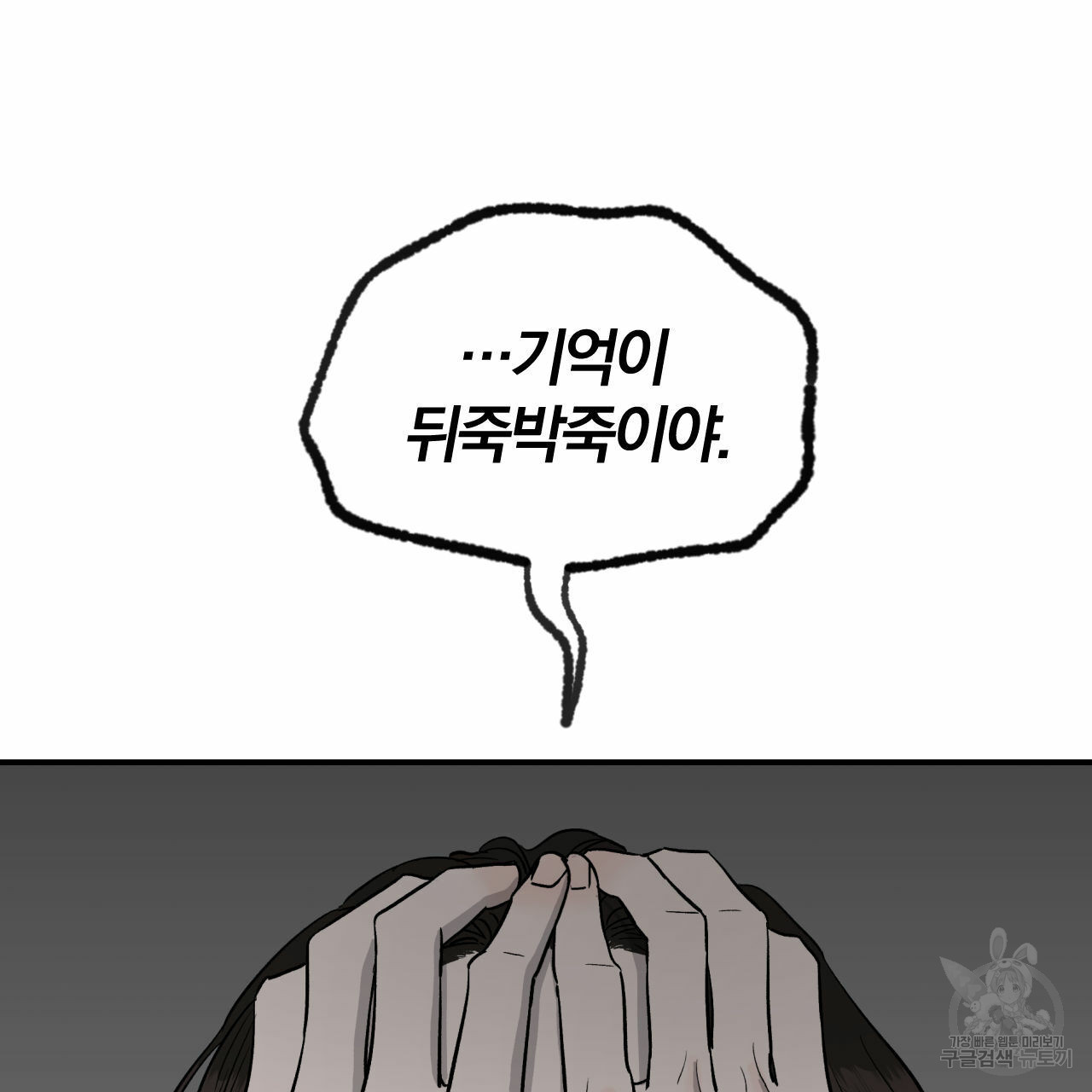 16349611265694ekgix7kkj.jpeg