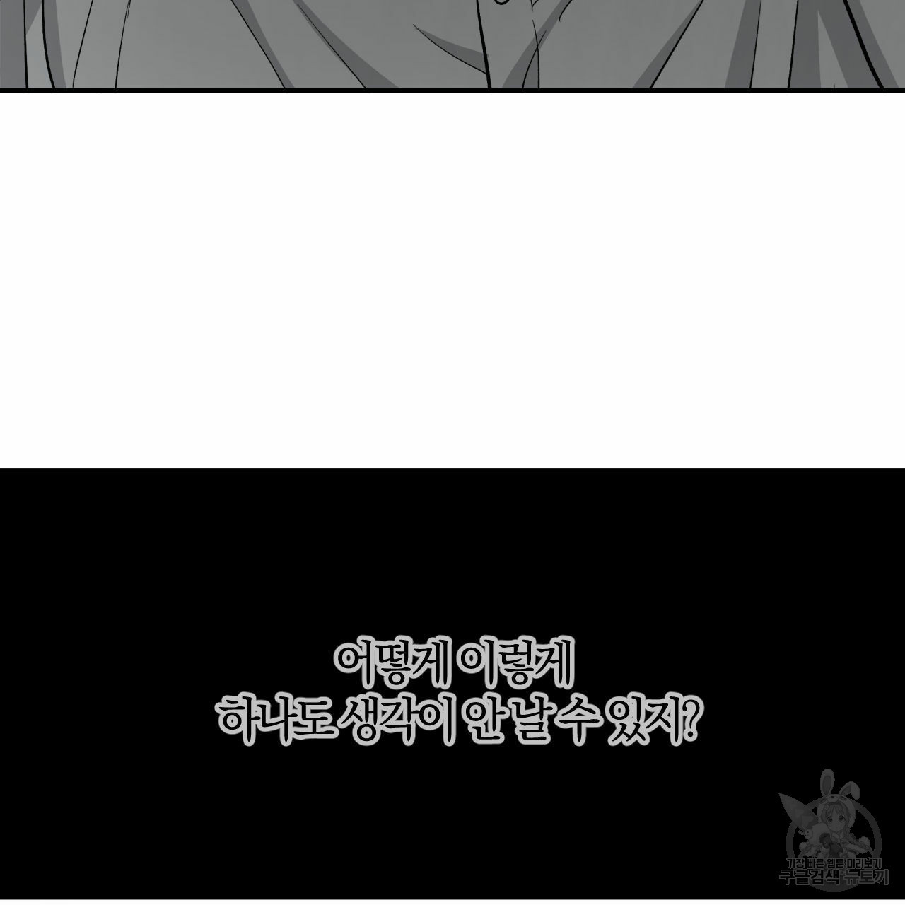 1634961126775hnlzpcddjnn.jpeg