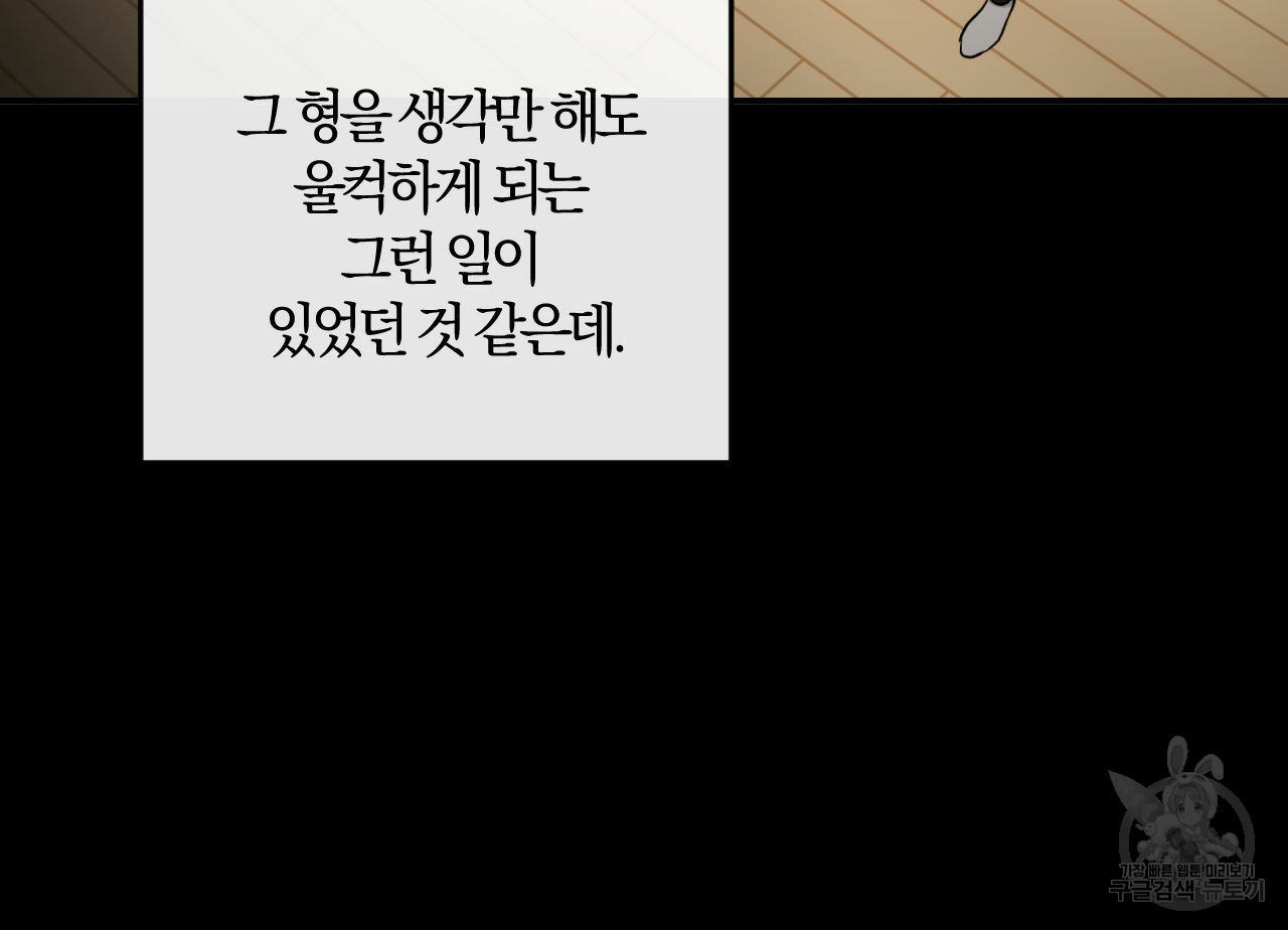 1634961127086pi10q71xau7.jpeg
