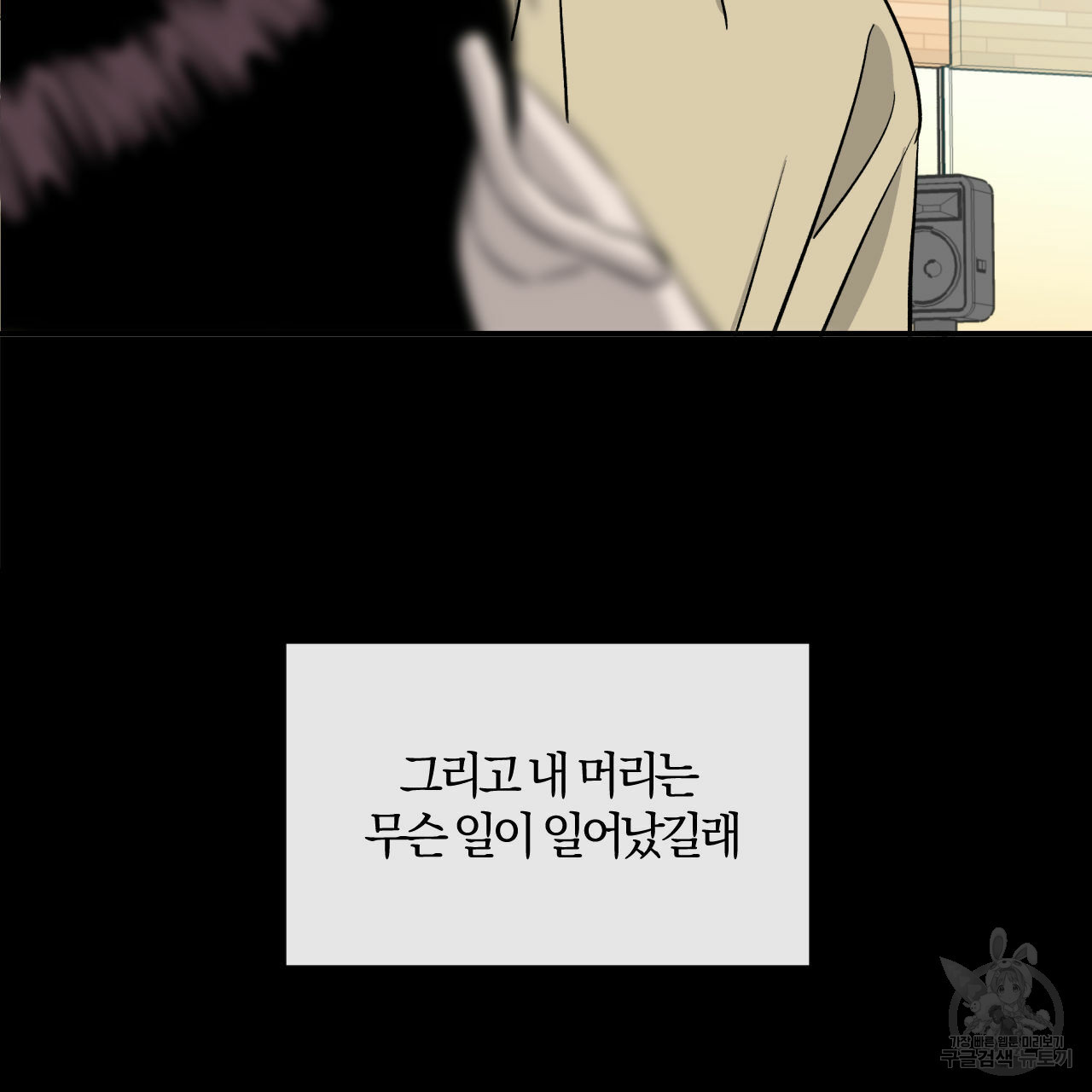 16349611274950eracck5icw.jpeg
