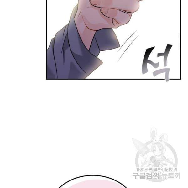 1634957907656afv0csoj0ct.jpeg