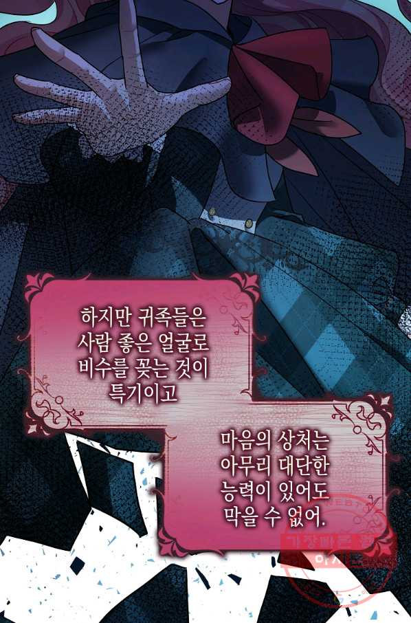 1634955676016rhgs971phpj.jpeg