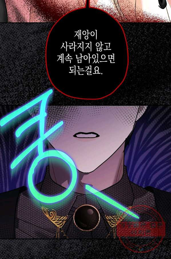 16349556820846nbkpuycm7g.jpeg