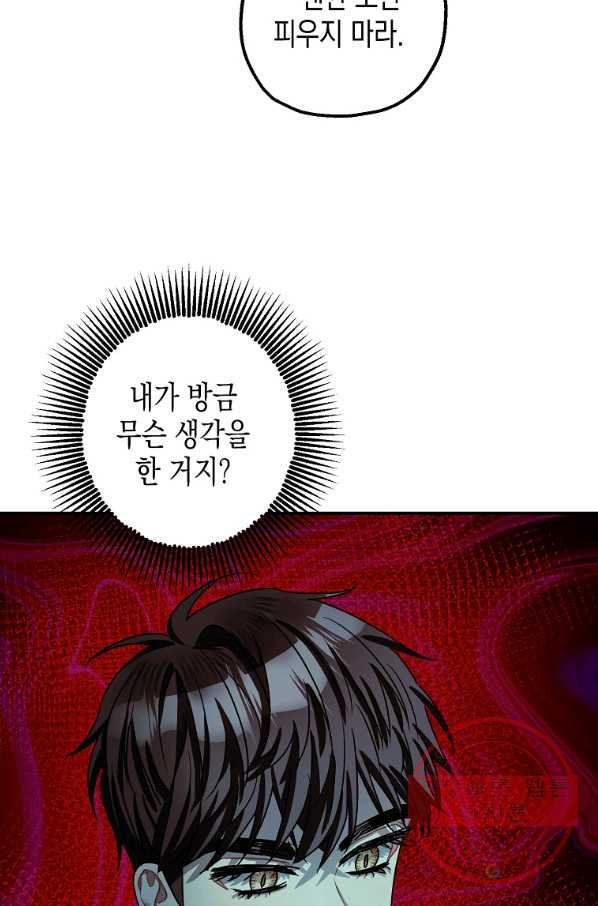 163495568321961ur5zuj427.jpeg