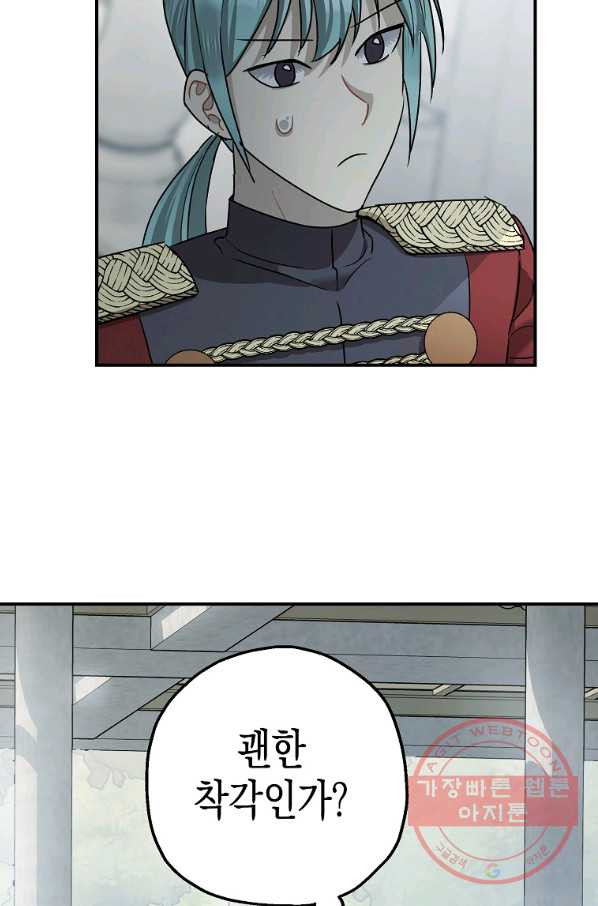 1634955683650awfd3oukxhn.jpeg