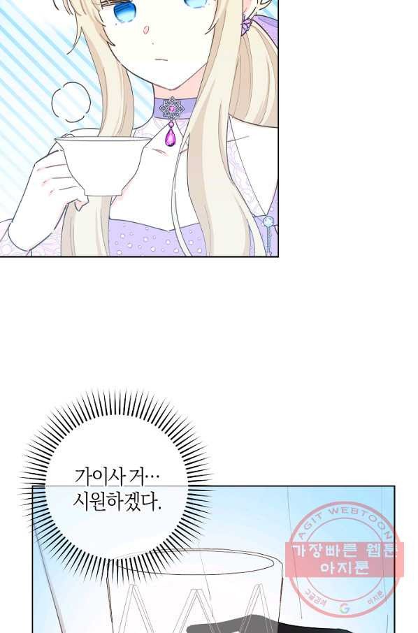 1634955531556l6mzjwbs3ne.jpeg