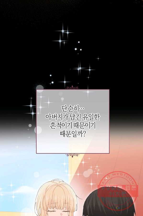 1634955536005q6li1zn420h.jpeg