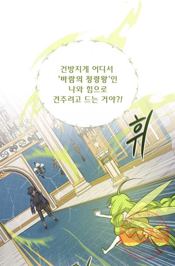 1634955503108mnlk8j1ryej.jpeg