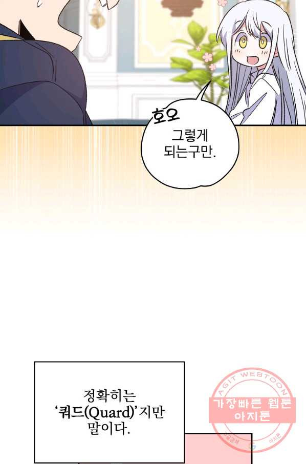 1634955514375uch9o15lcg.jpeg