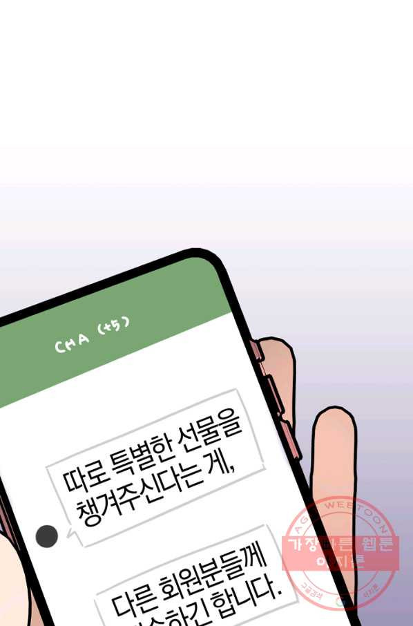 1634957133576q2553572ga.jpeg