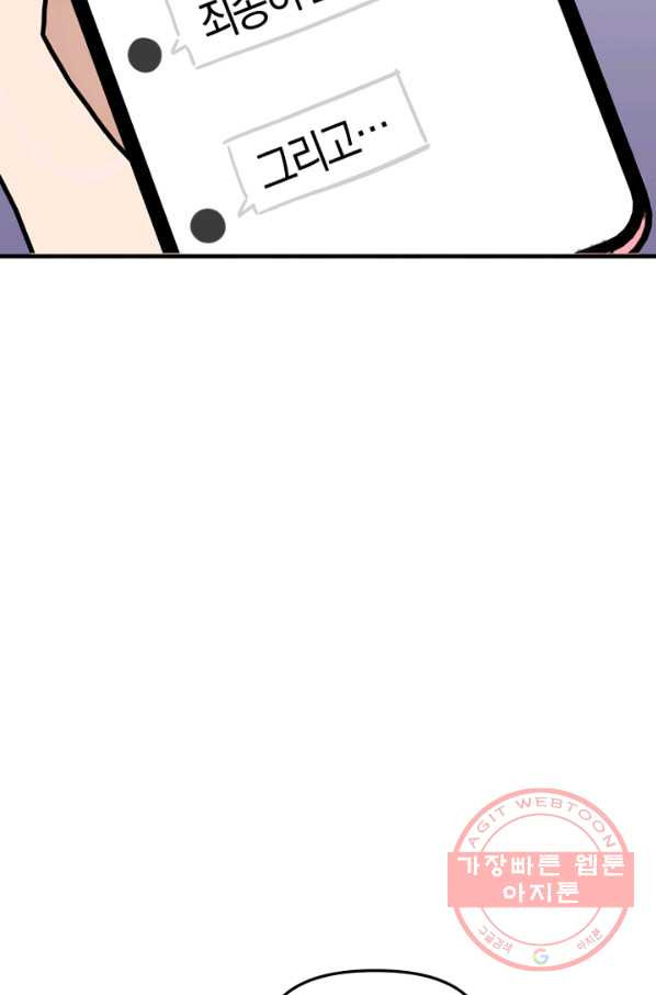 1634957133691winujzffvam.jpeg