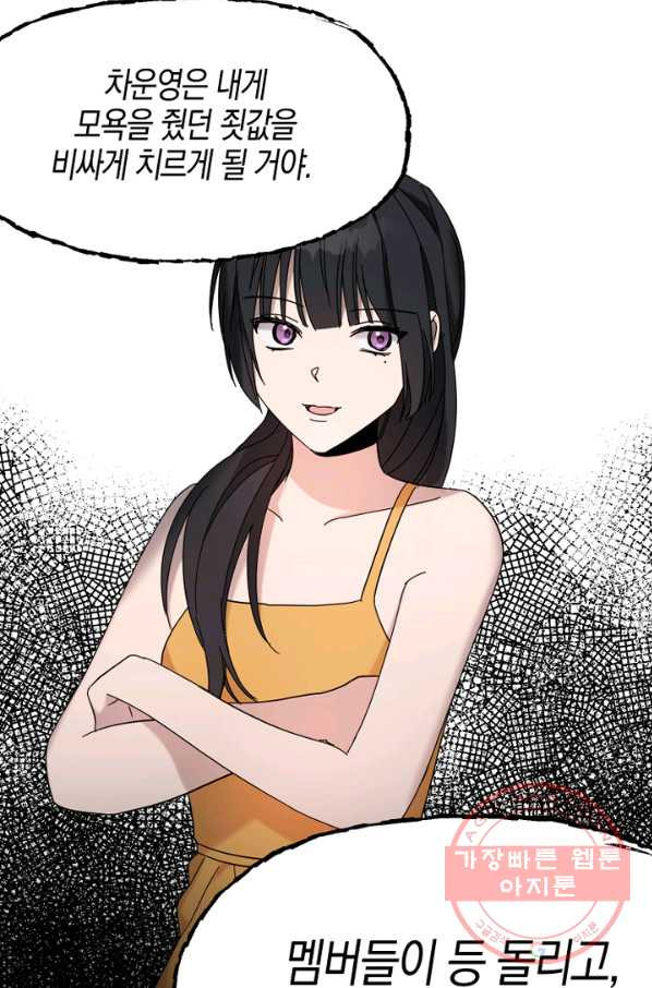 1634957140990sshpruo33cr.jpeg