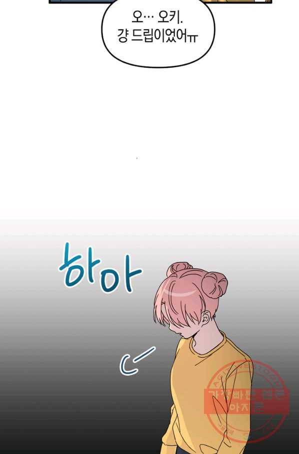 1634957141812vwonjlmxtf.jpeg