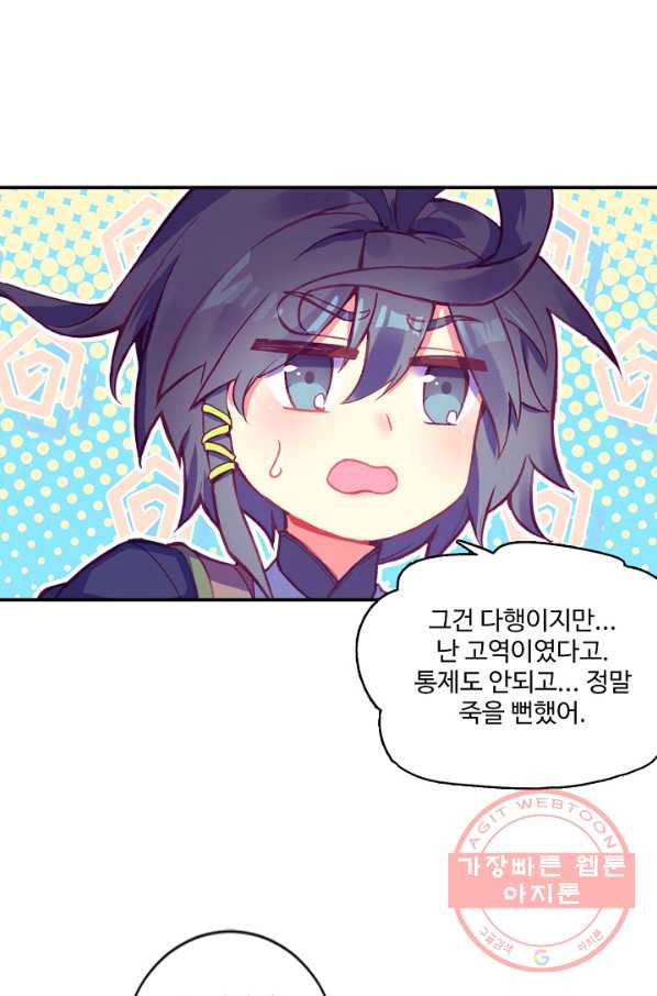 1634960438237mnmuqd9qtn.jpeg