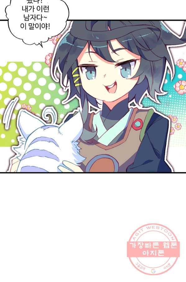 1634960440558fndm30hasri.jpeg