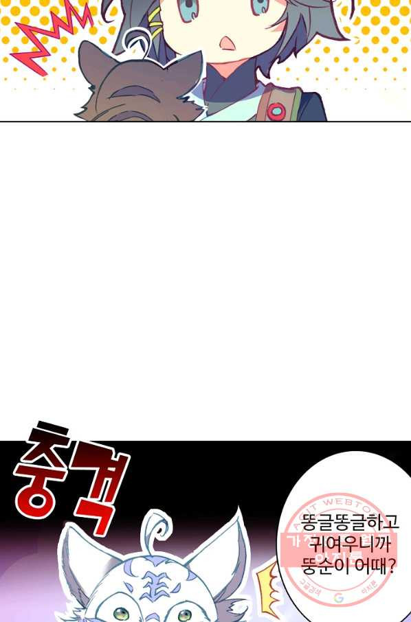 1634960440778cpyte66or.jpeg