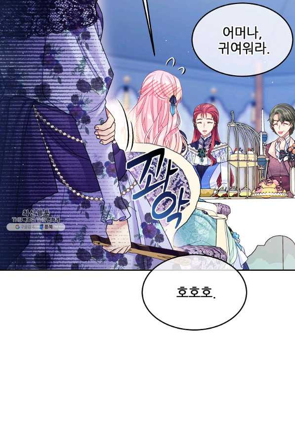 16349554960287r5ctp51def.jpeg