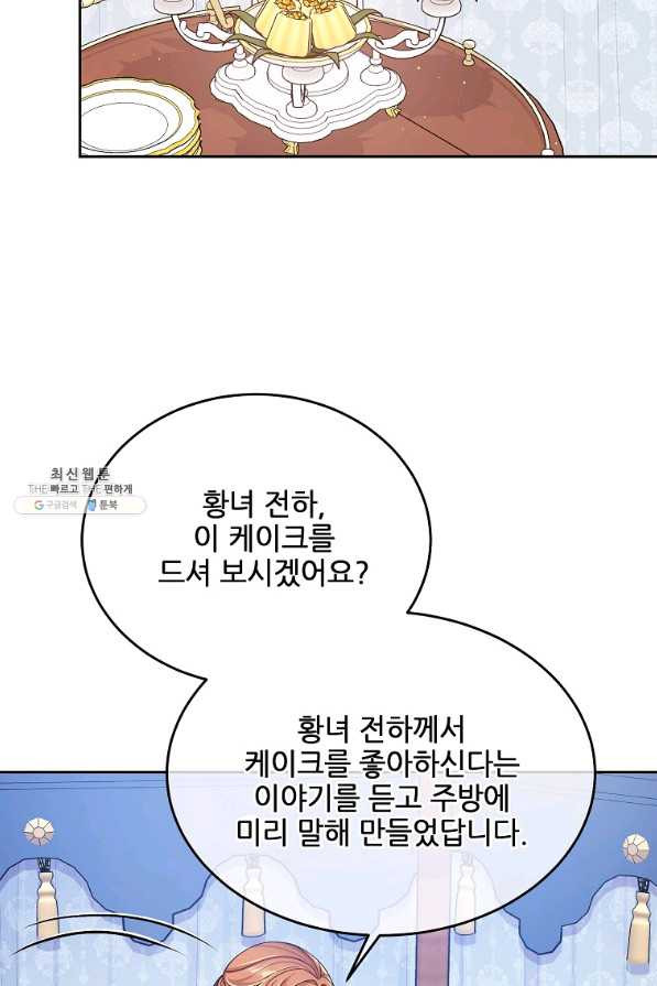 1634955496457nampkacdow.jpeg