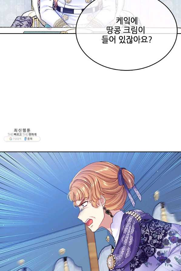 16349554978255prwur4ev6.jpeg