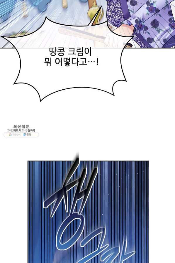 1634955497939mypdvb2a0he.jpeg