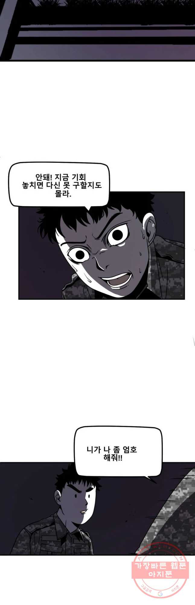 163495571055321h9k9oov8z.jpeg