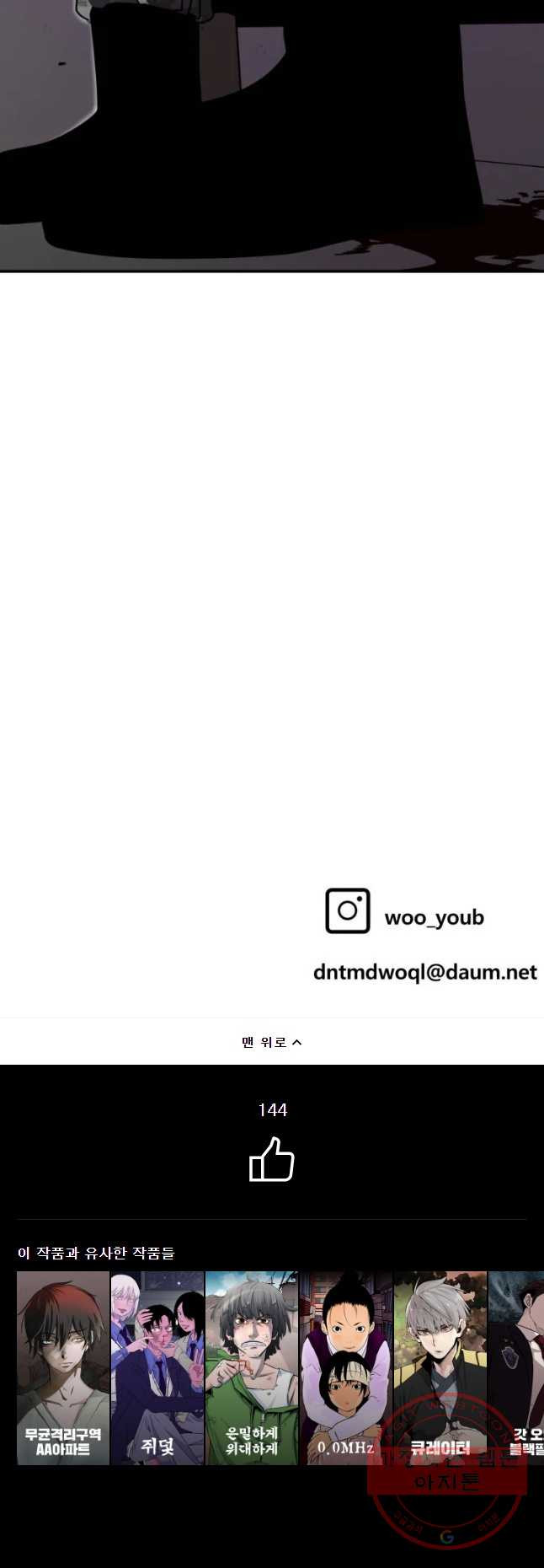 16349557164133zksp2q2xto.jpeg
