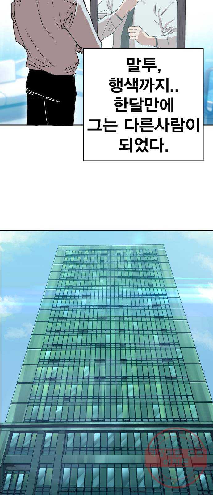 1635068801478d75184fb8a.jpeg