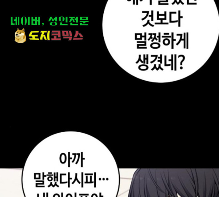 1635056679014iz4169ic9dn.jpeg