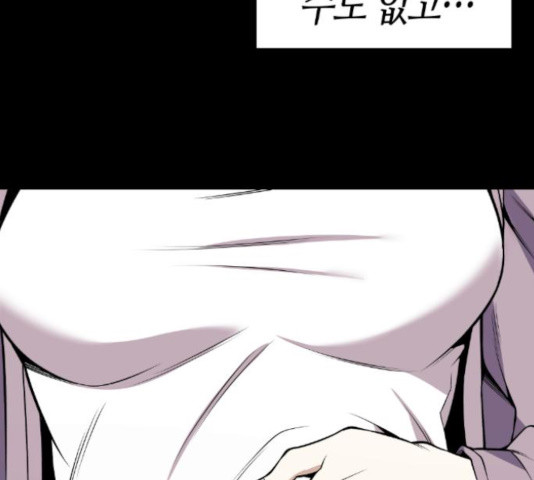 1635056695170um3eou5j5oh.jpeg