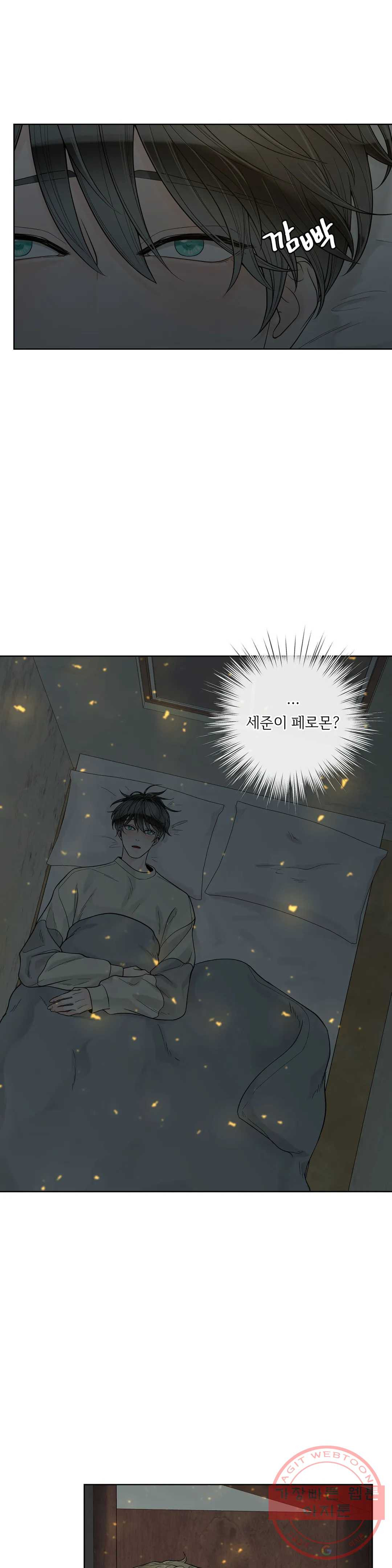 1635056197339s7pmxy2ntms.jpeg