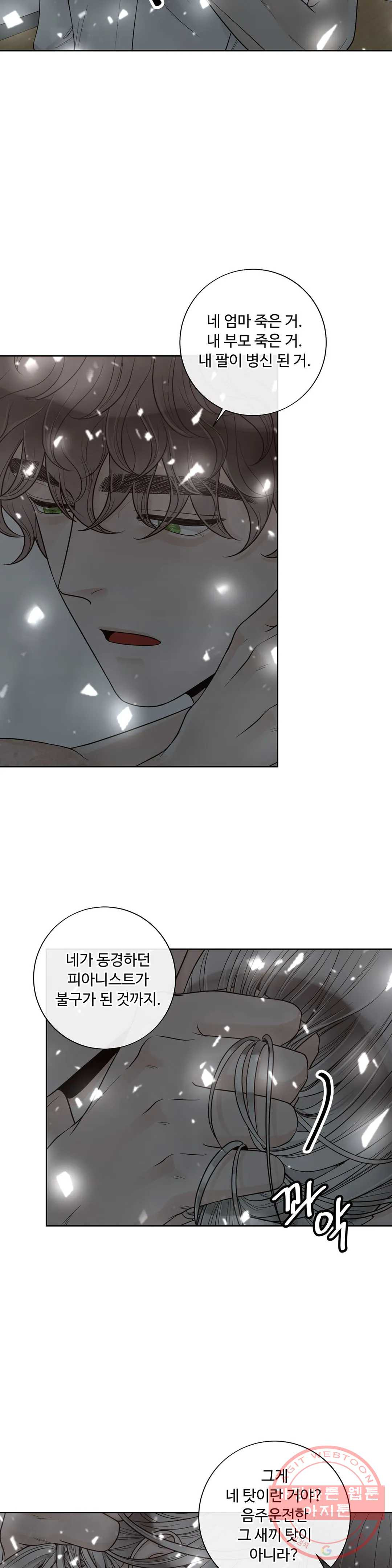 16350562026538qktuht2qmr.jpeg