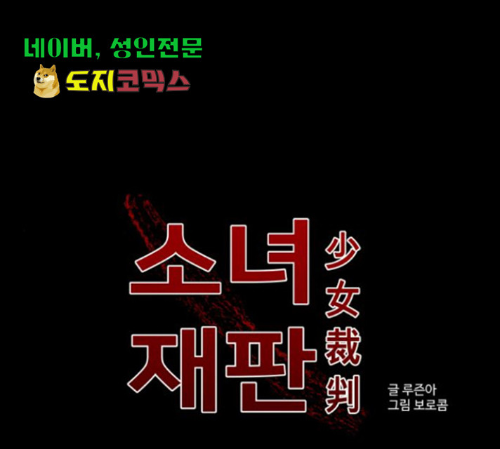 1635056733817jxd3q00qsy.jpeg