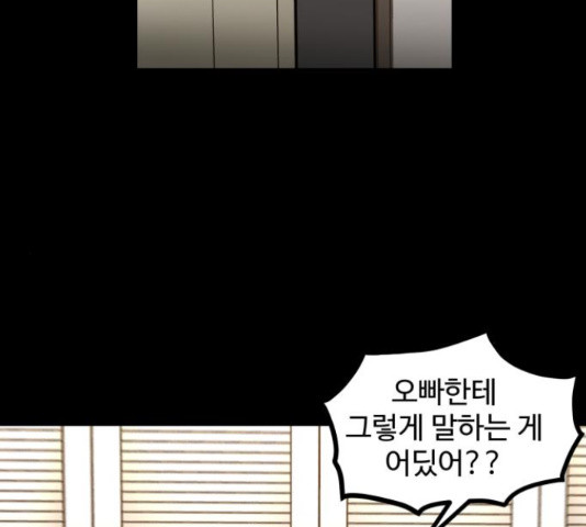 1635056740396qehku5m0ju.jpeg