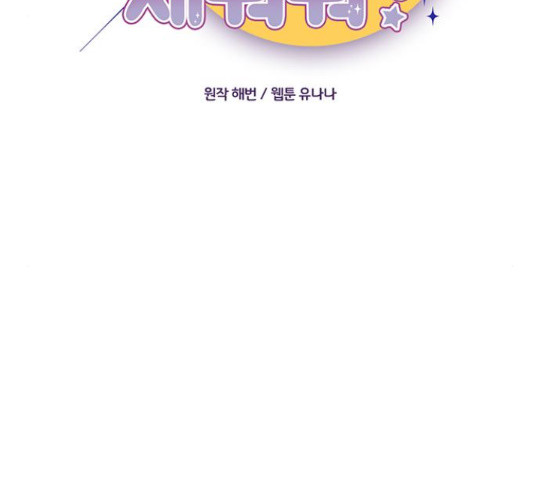 1635068117356sgu7lobv6sn.jpeg
