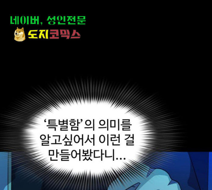 1635068294651858s3az59pj.jpeg