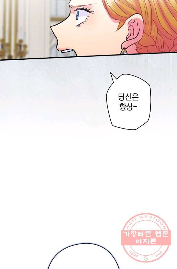 1635056005887y2t4ccjdunn.jpeg