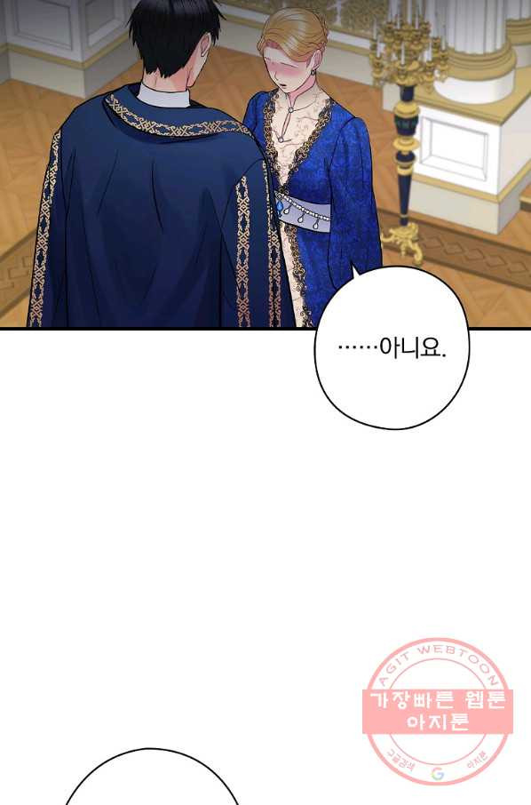 1635056006824dgp23t0jnv.jpeg