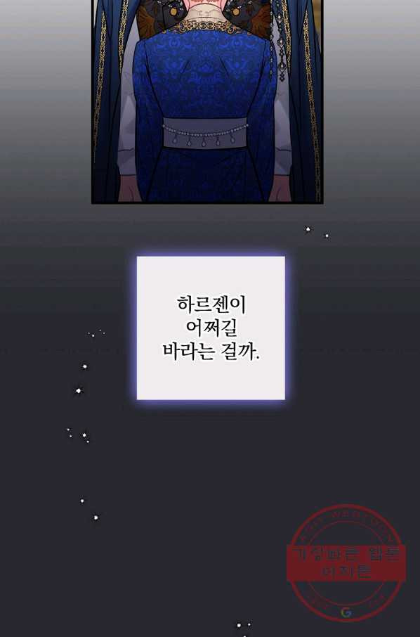 16350560072295i11jlp6jen.jpeg